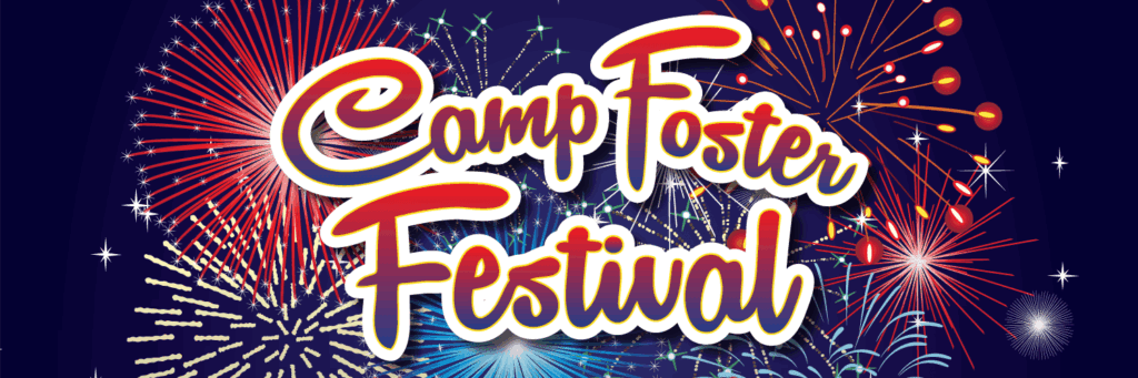 Courtney Festival