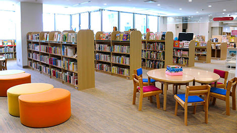 恩納村文化情報センター