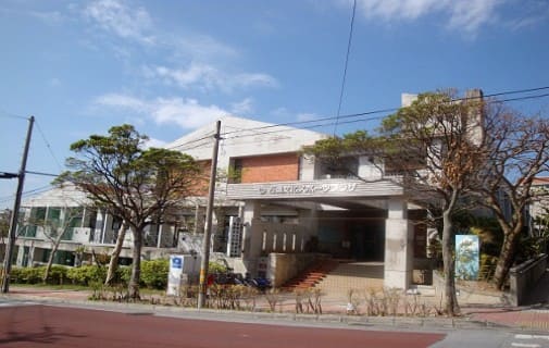 那覇市立石嶺図書館
