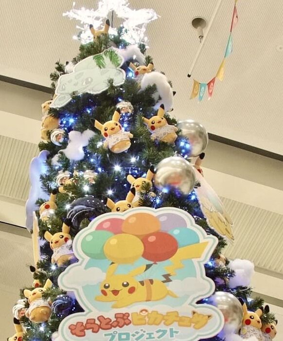 かりゆしピカチュウのクリスマスツリー