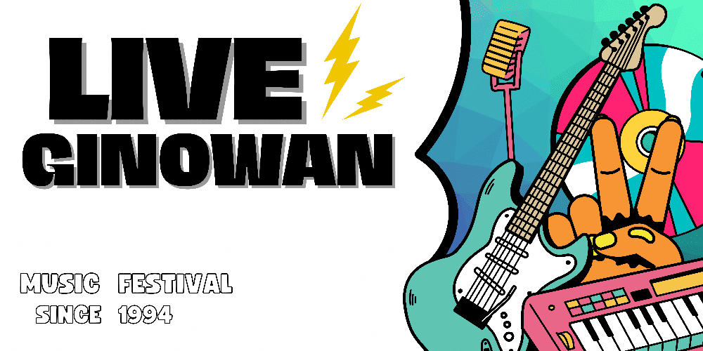 LIVE GINOWAN(ライブギノワン