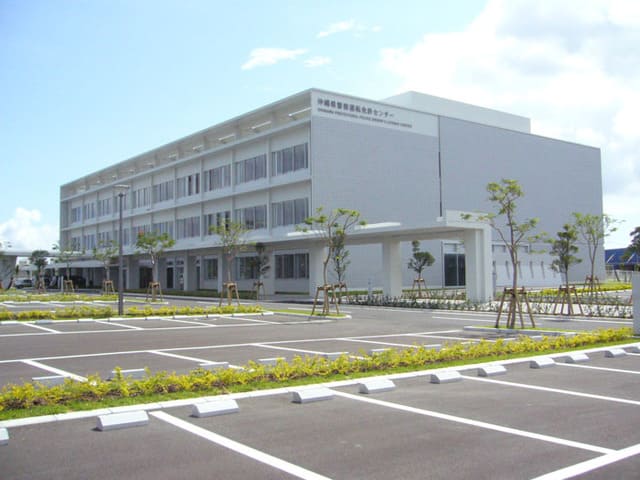 (豊見城市)沖縄県警察運転免許センター