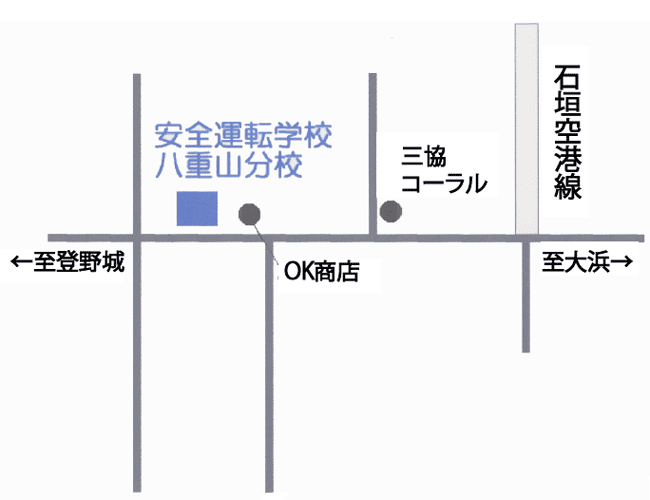 (石垣市)八重山運転免許センター地図