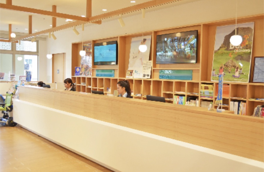沖縄観光情報センター