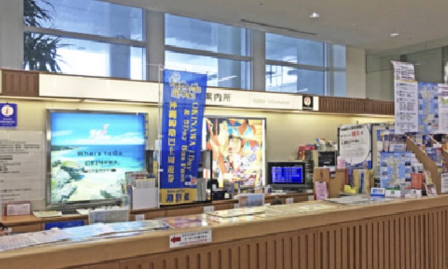 那覇空港観光案内所(国内線)