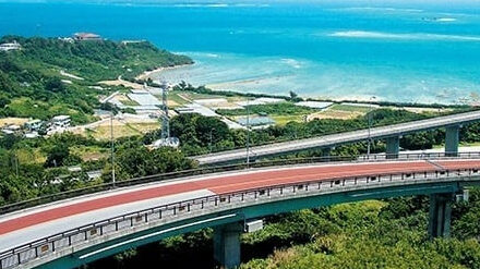 ニライ橋カナイ橋