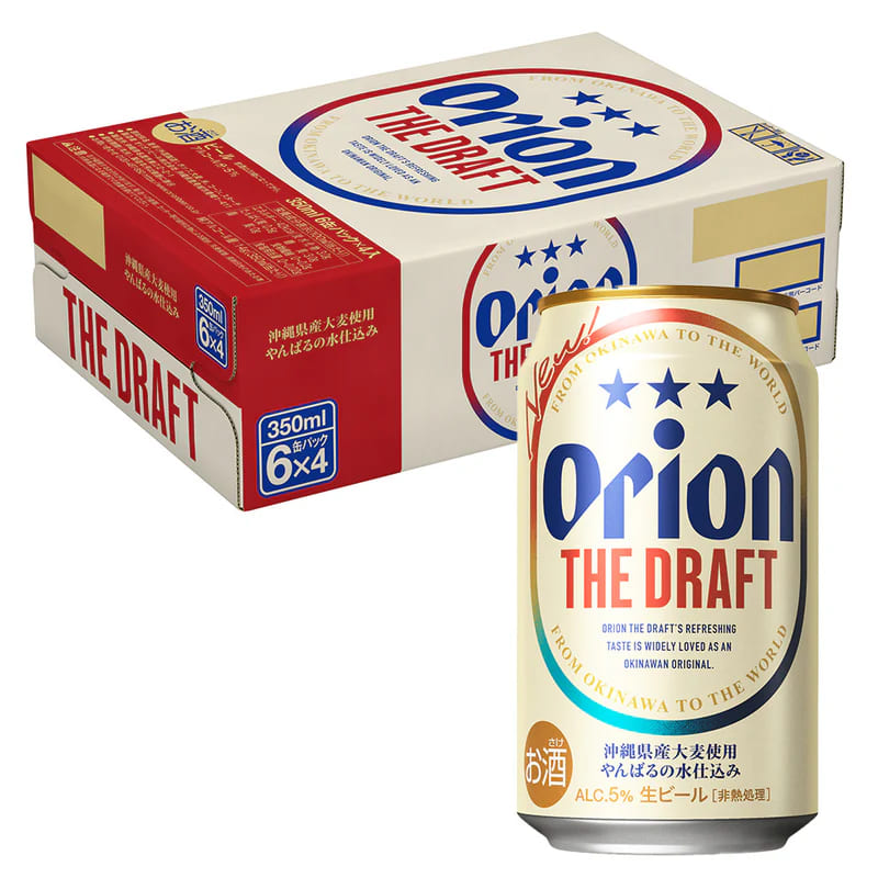 2位 オリオンビール ザ・ドラフト 350ml × 24缶 1ケース