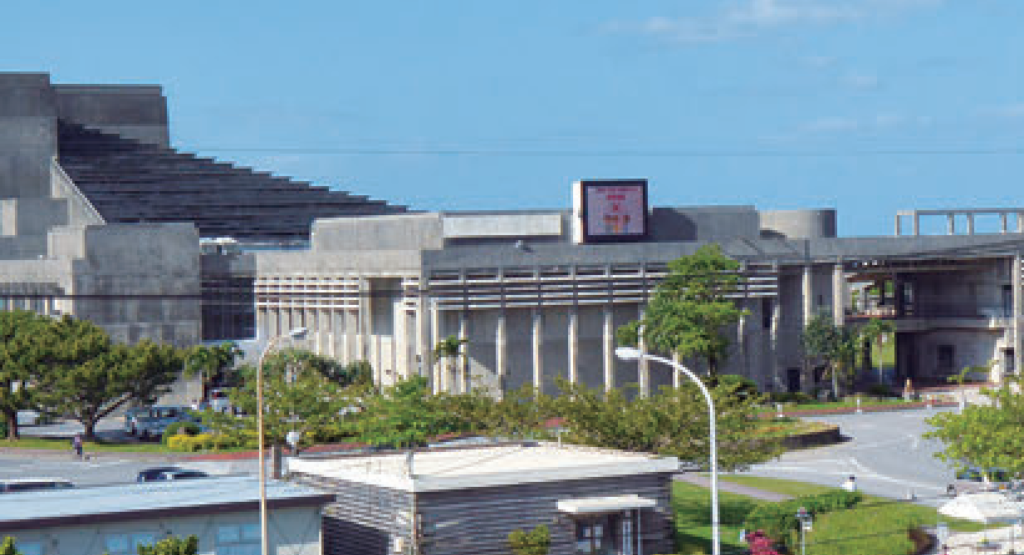 名護市民会館