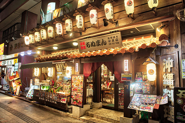 沖縄料理 ちぬまん 国際通り安里店