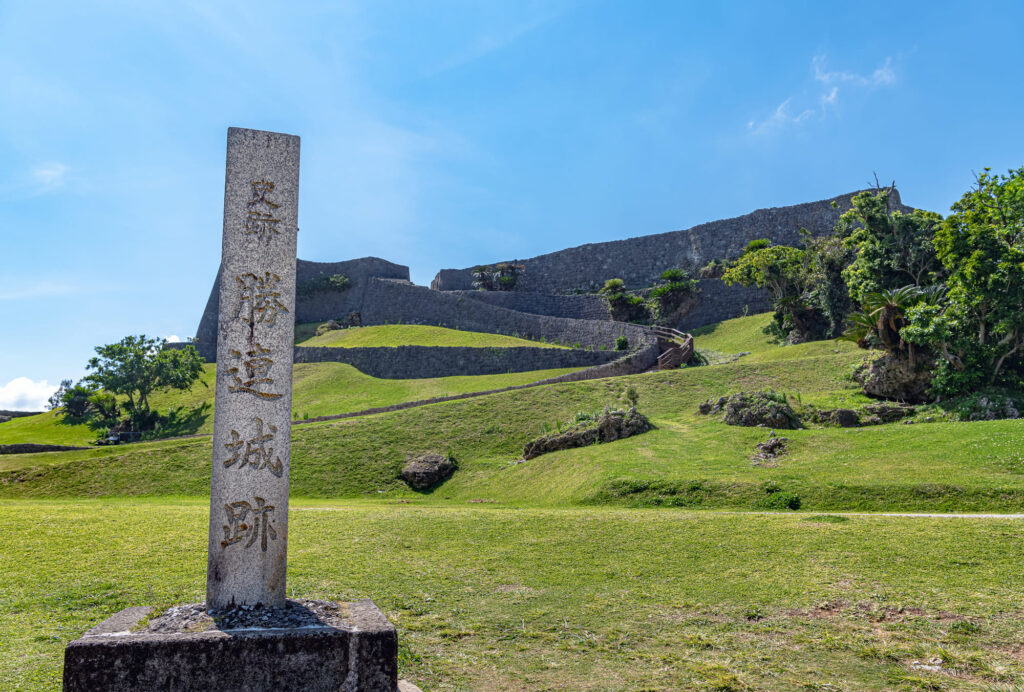世界遺産 勝連城跡