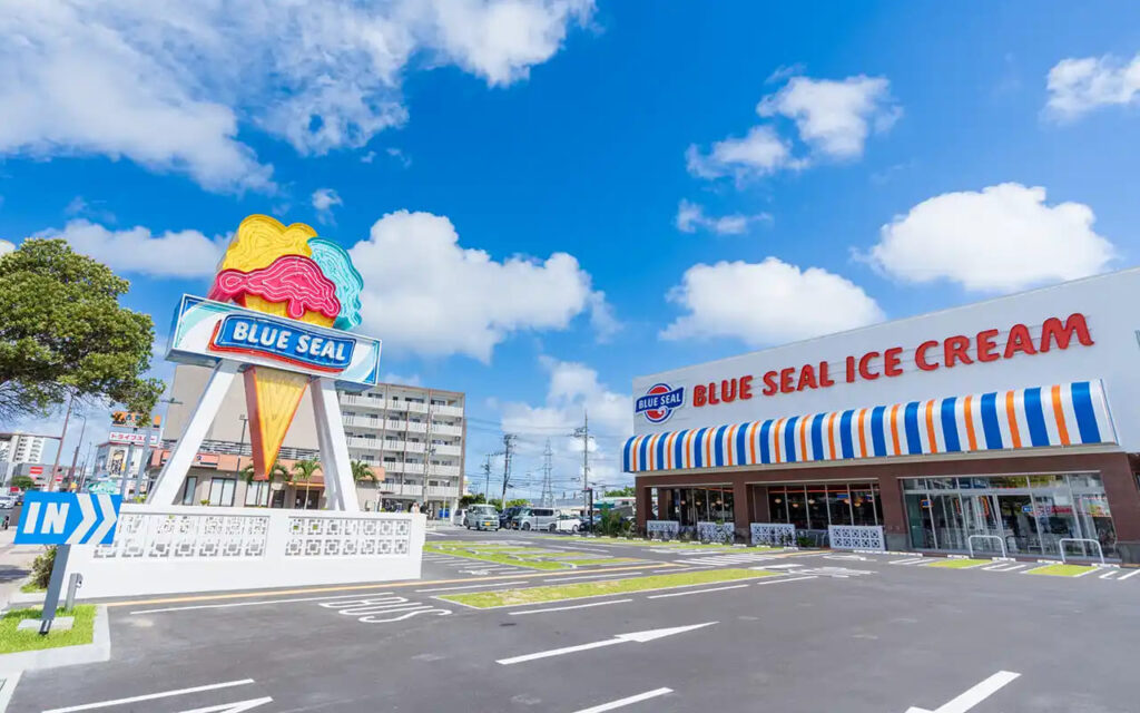 ブルーシールアイス