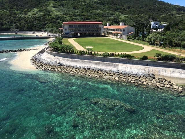 慶留間島(げるまじま)