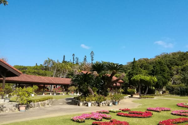 宮古島市体験工芸村