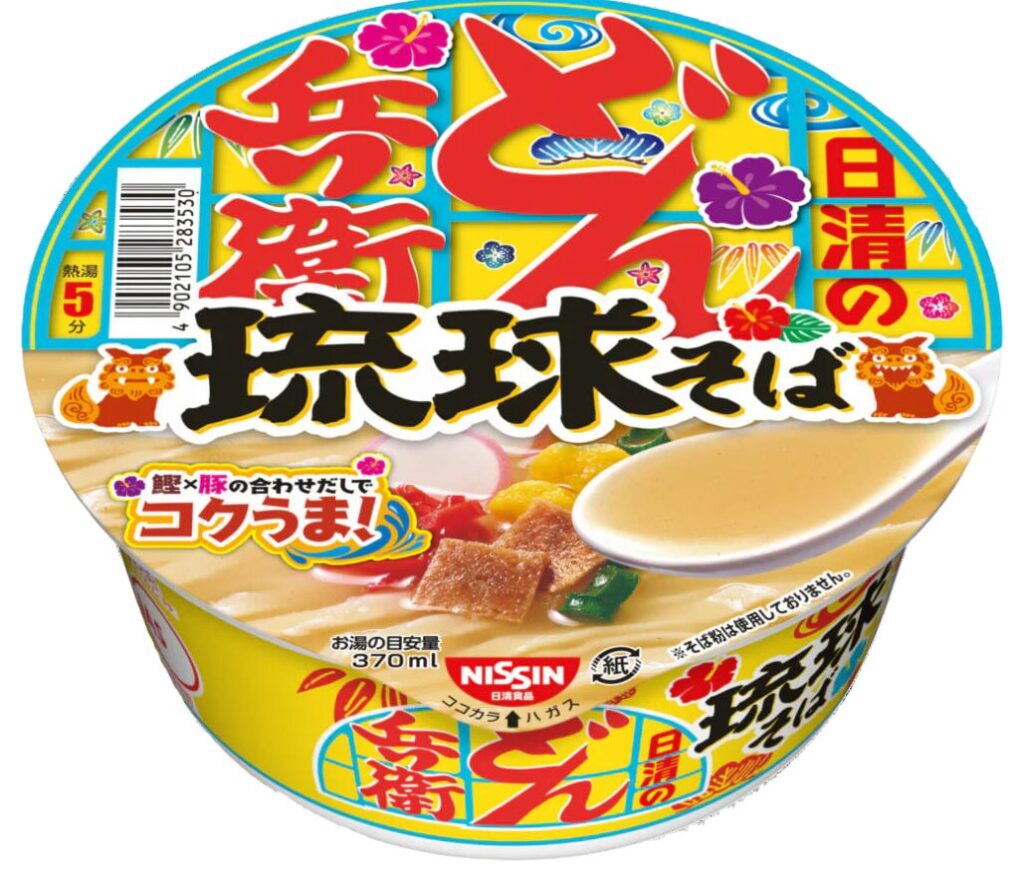 日清のどん兵衛 琉球そば