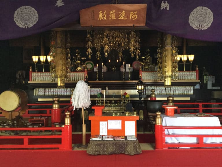 成田山福泉寺