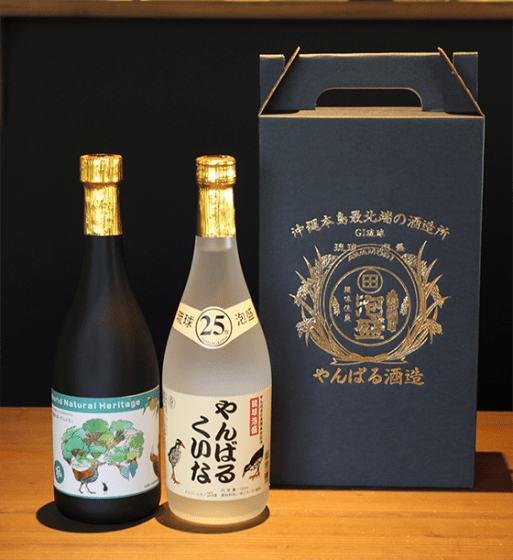 やんばる酒造株式会社のやんばるくいな