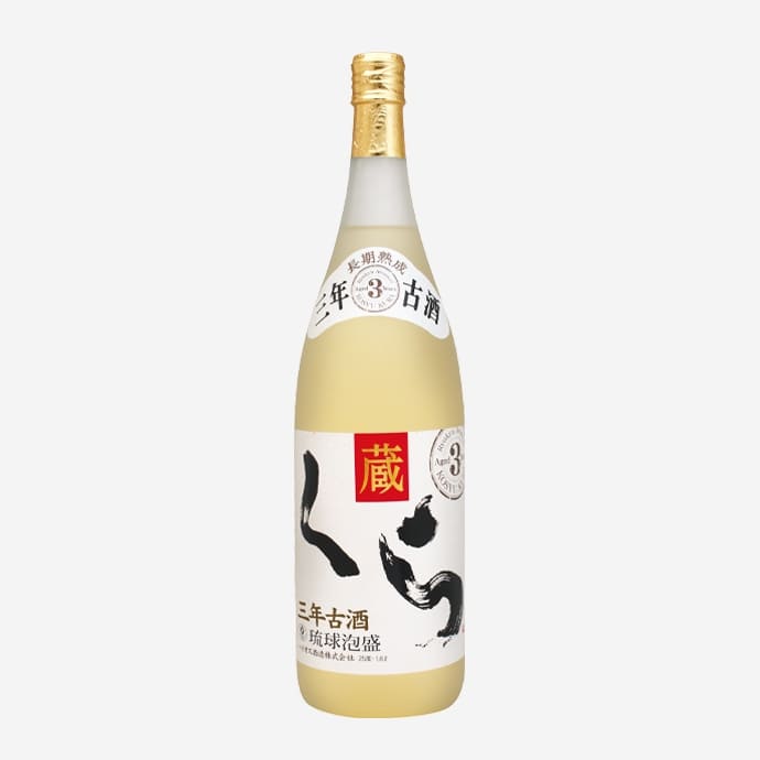 ヘリオス酒造株式会社のくら