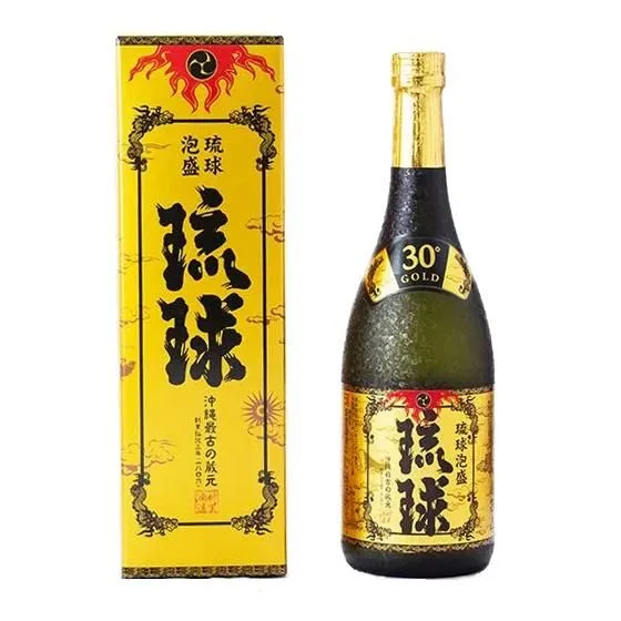 新里酒造株式会社の琉球