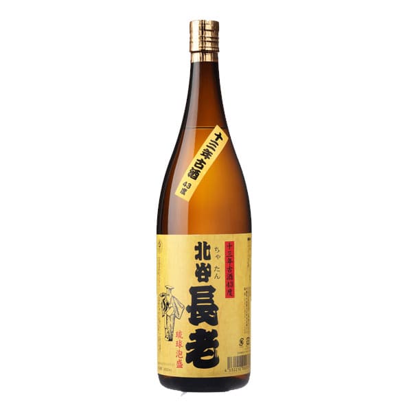 北谷長老酒造工場株式会社の長老