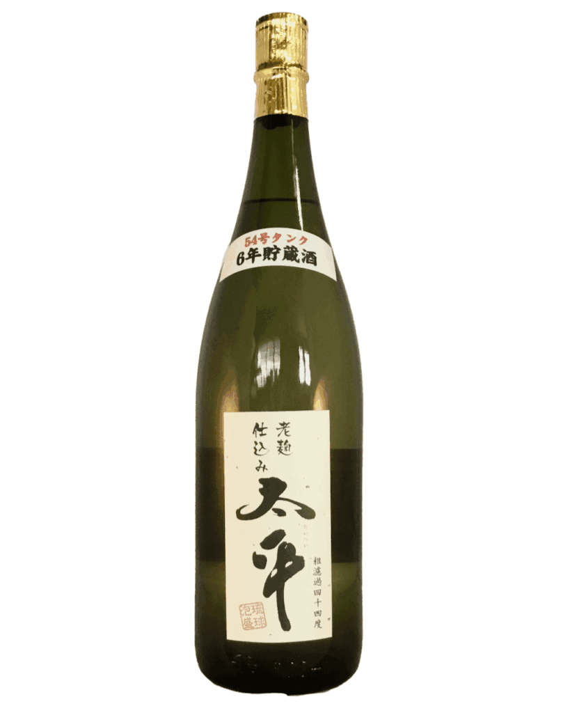 株式会社津波古酒造の太平