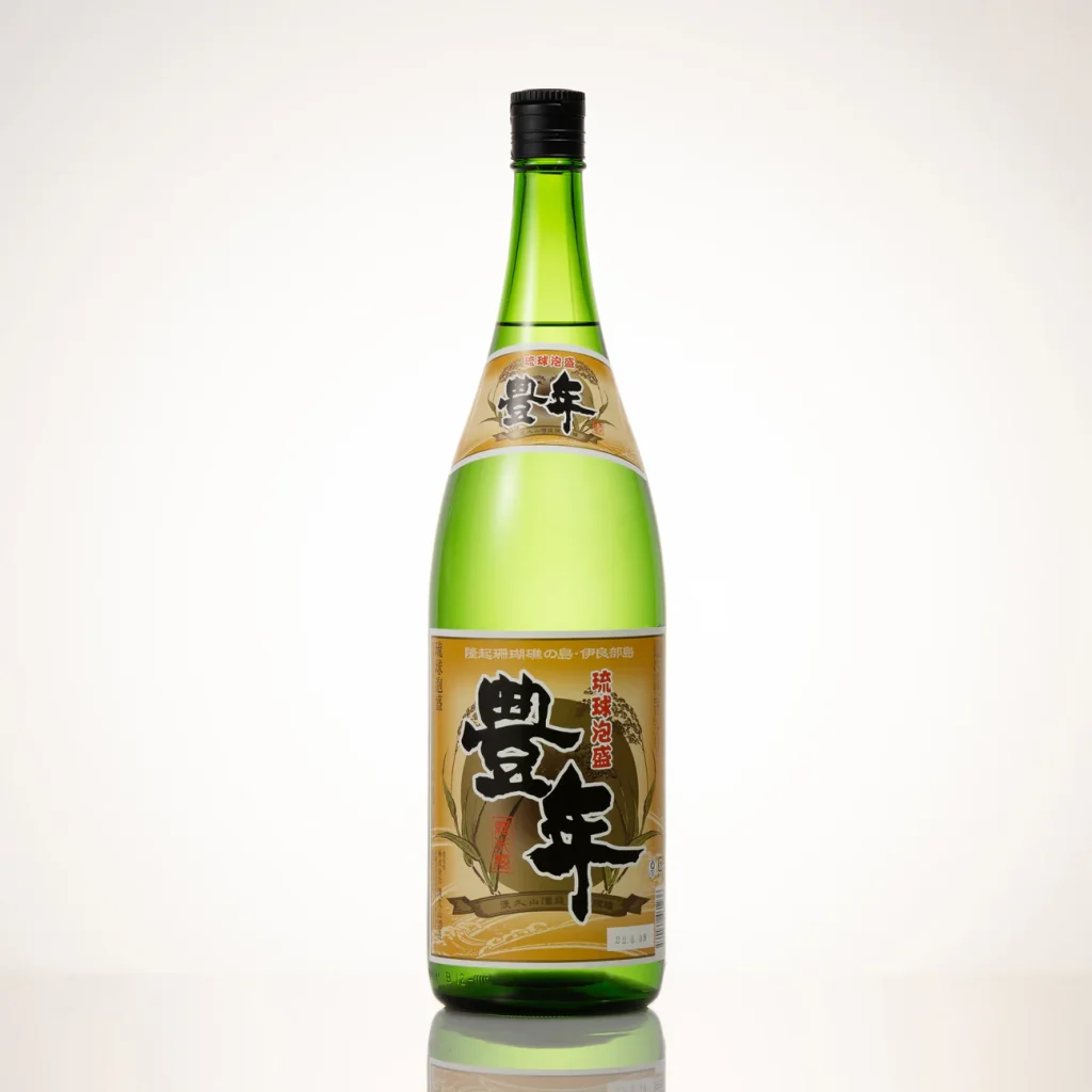 株式会社渡久山酒造の豊年
