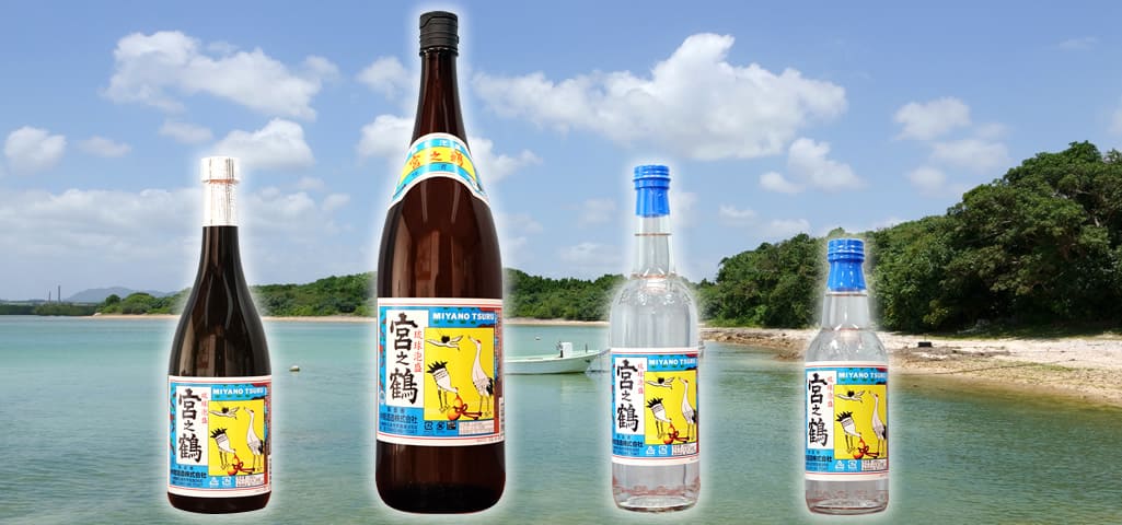 仲間酒造株式会社の宮之鶴