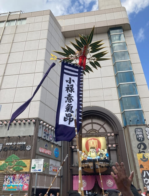 旗頭