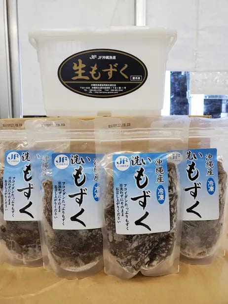 沖縄県漁連 鯖舟 洗い冷凍もずく