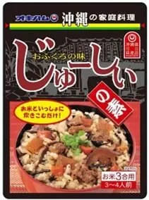 じゅーしーの素