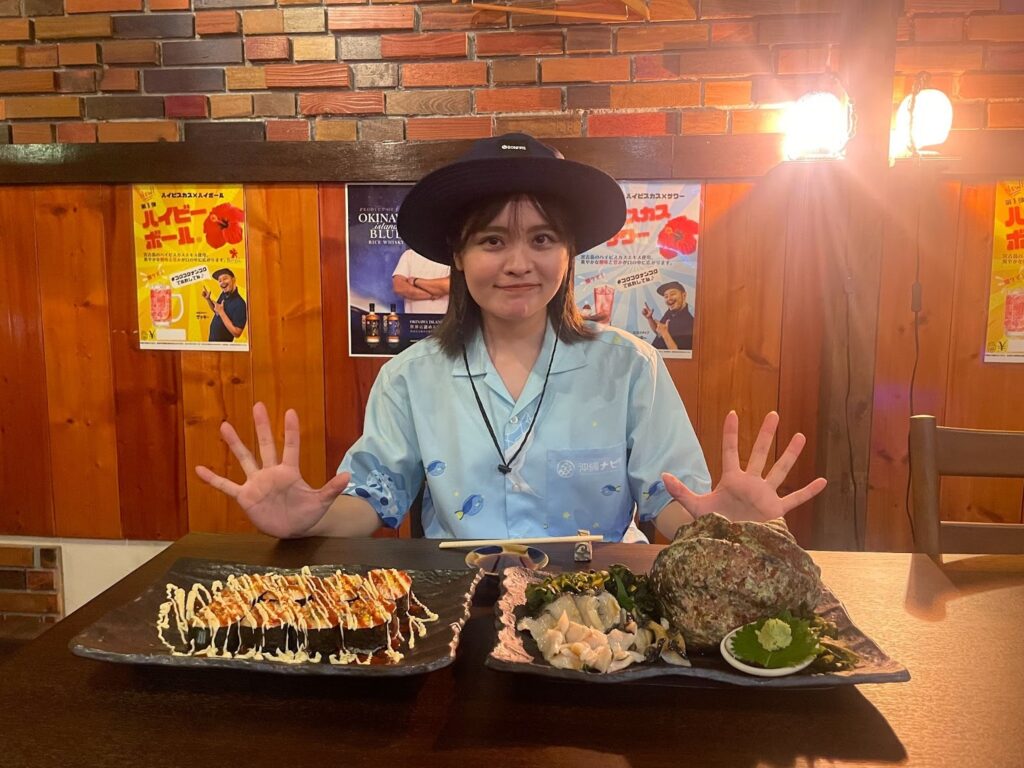 Dining BAR バルクアップ