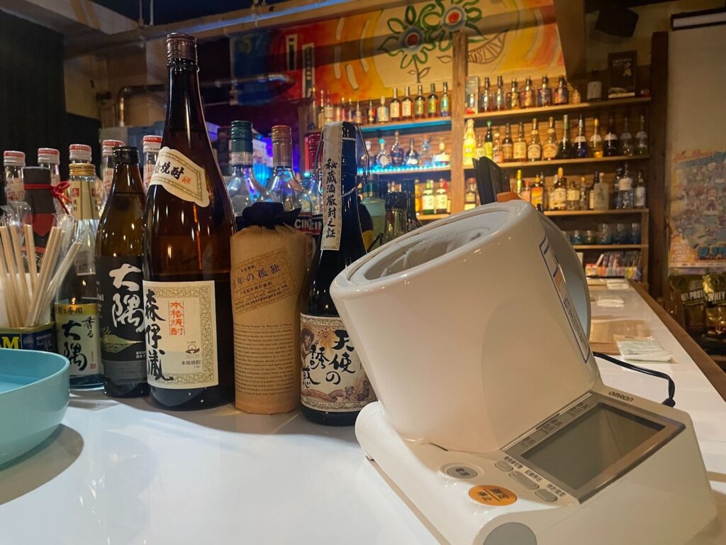 ユニークグッズ