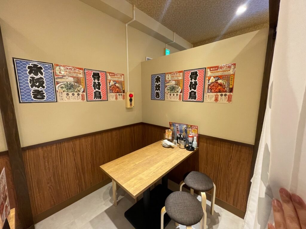 とりいちず個室内観