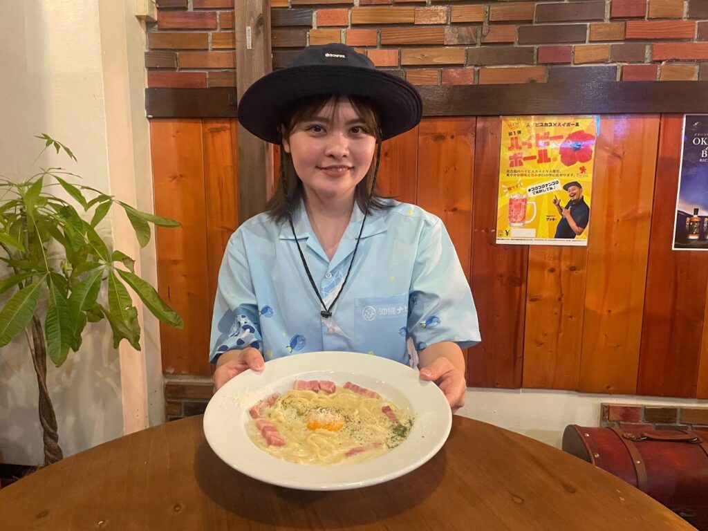 はーるーとカルボナーラ