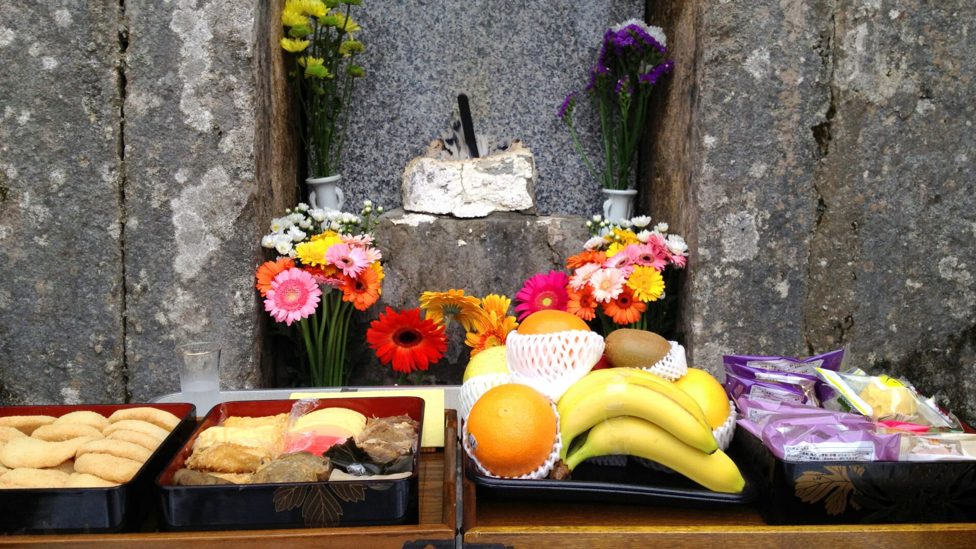 シーミーの風景