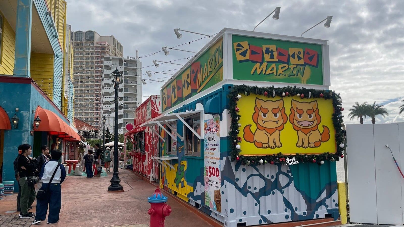 シーサーパンMARINの看板