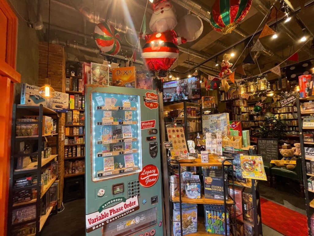 サイコロ堂シーサイド自販機