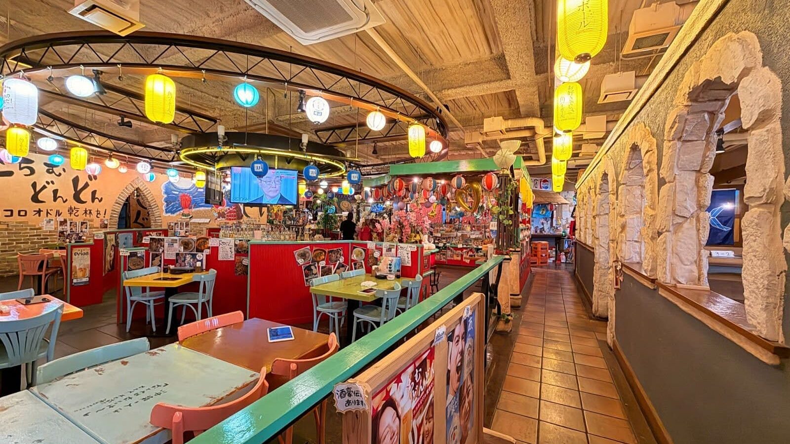 でーじなとんとん　席