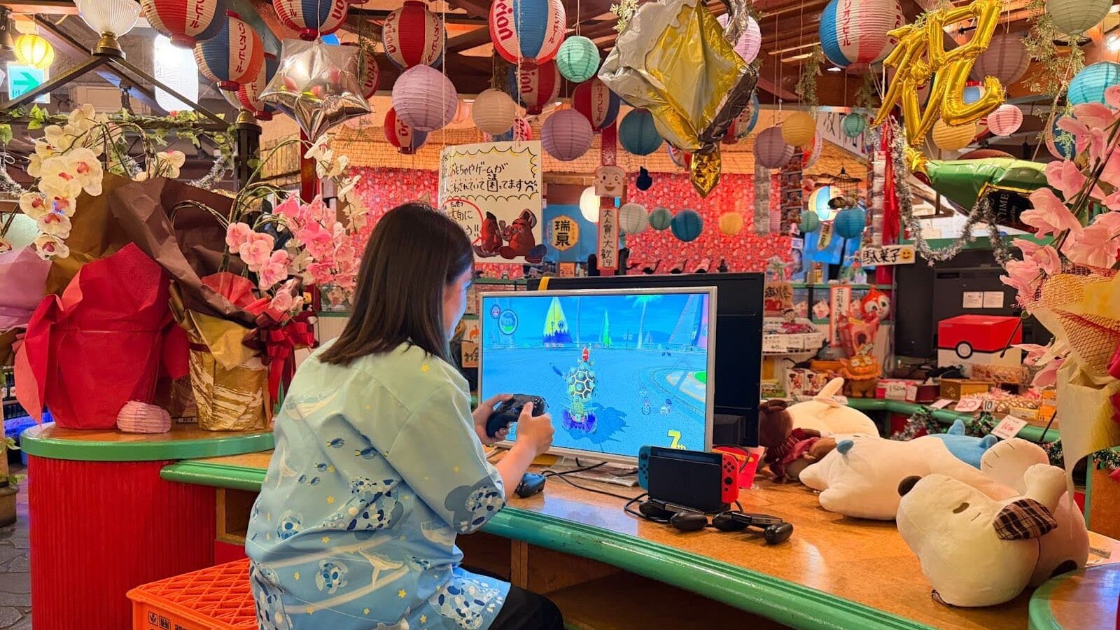 でーじなとんとんゲームエリア
