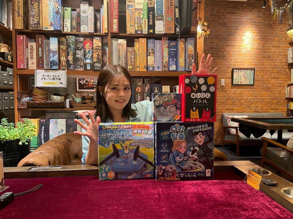 おすすめのボードゲーム