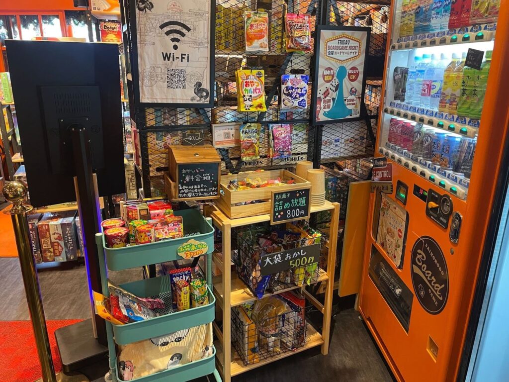 飲食販売コーナー