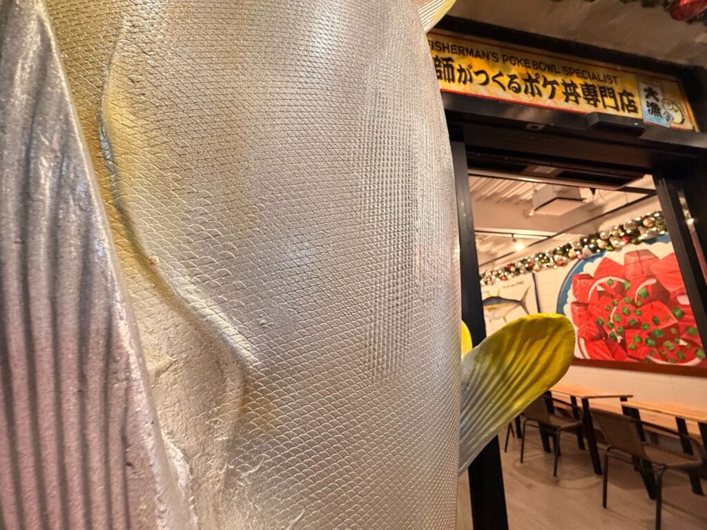 マグロのオブジェ