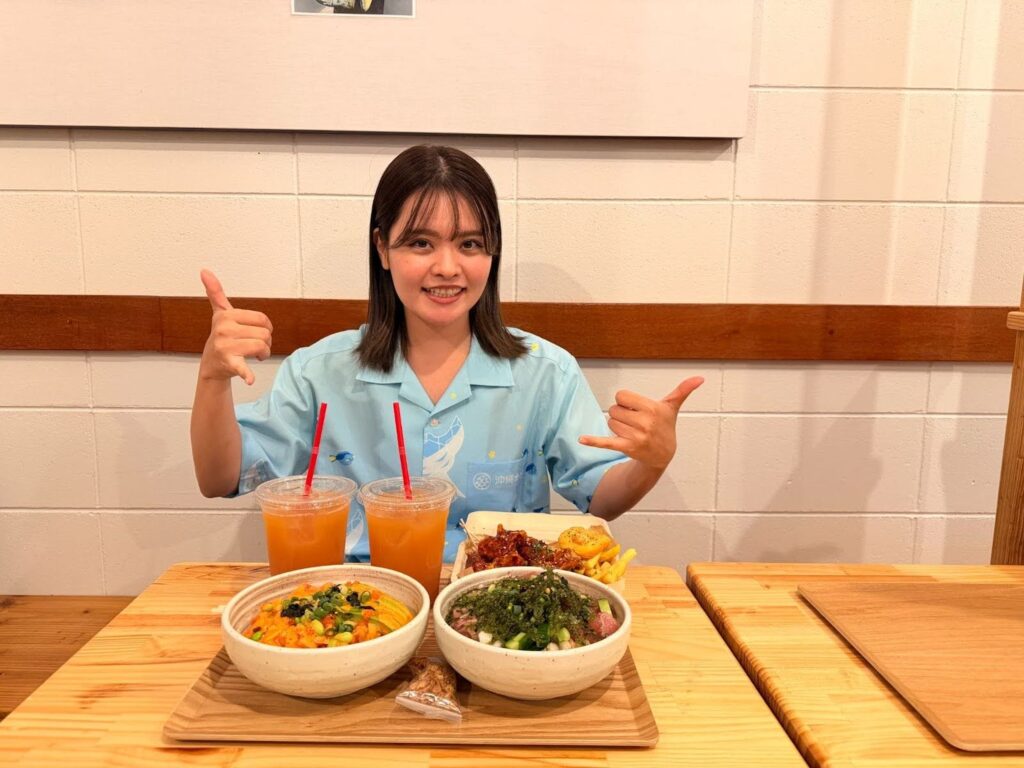 ポケ丼とはーるー