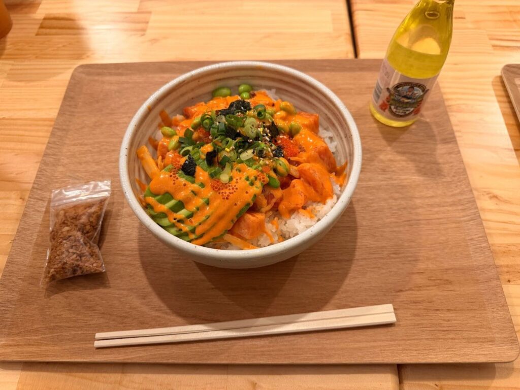 スパイシーサンセットボウル