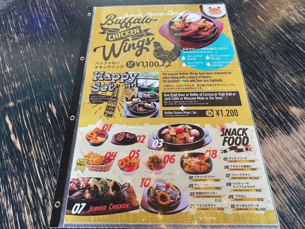 ホライズン カレーワークスメニュー表