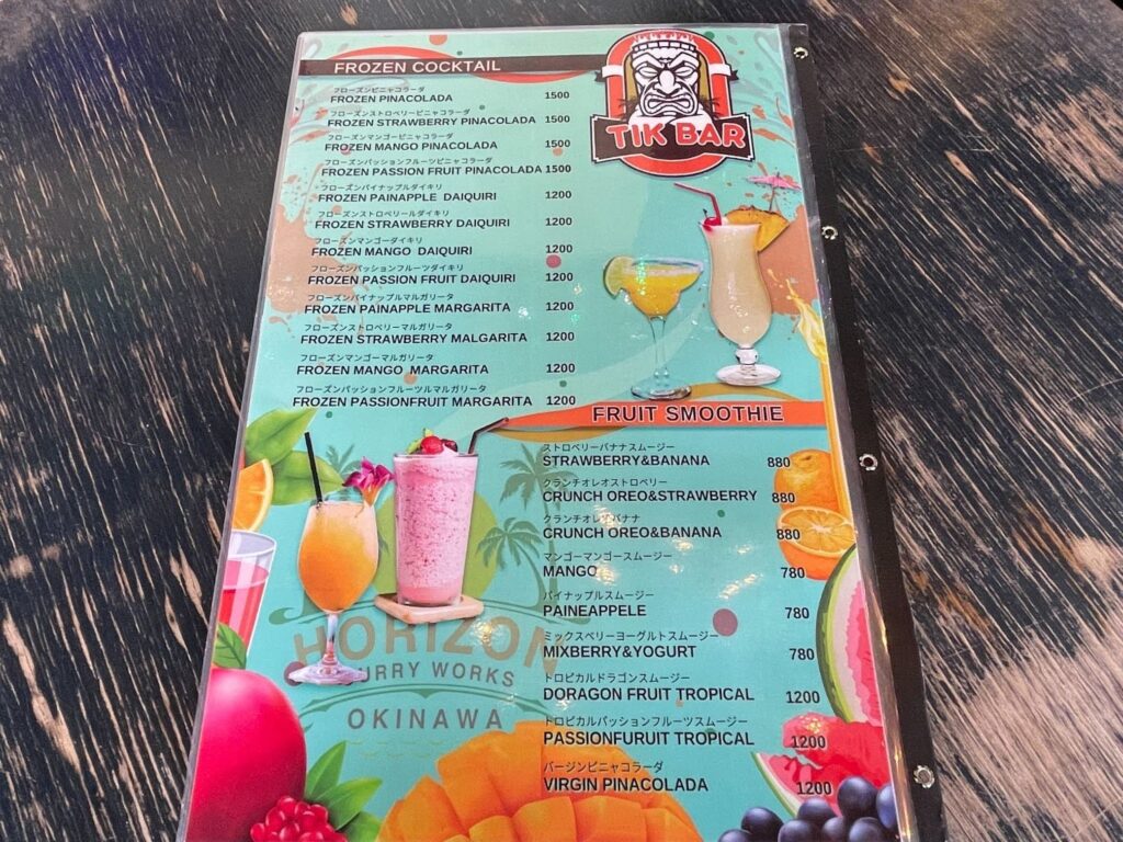 ホライズン カレーワークスメニュー表