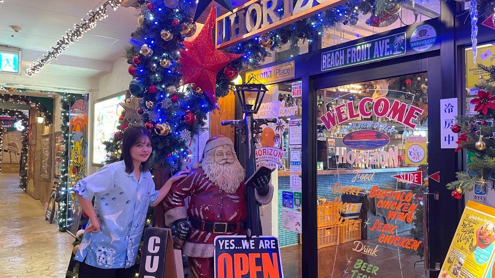 ホライゾンカレーワークス入口