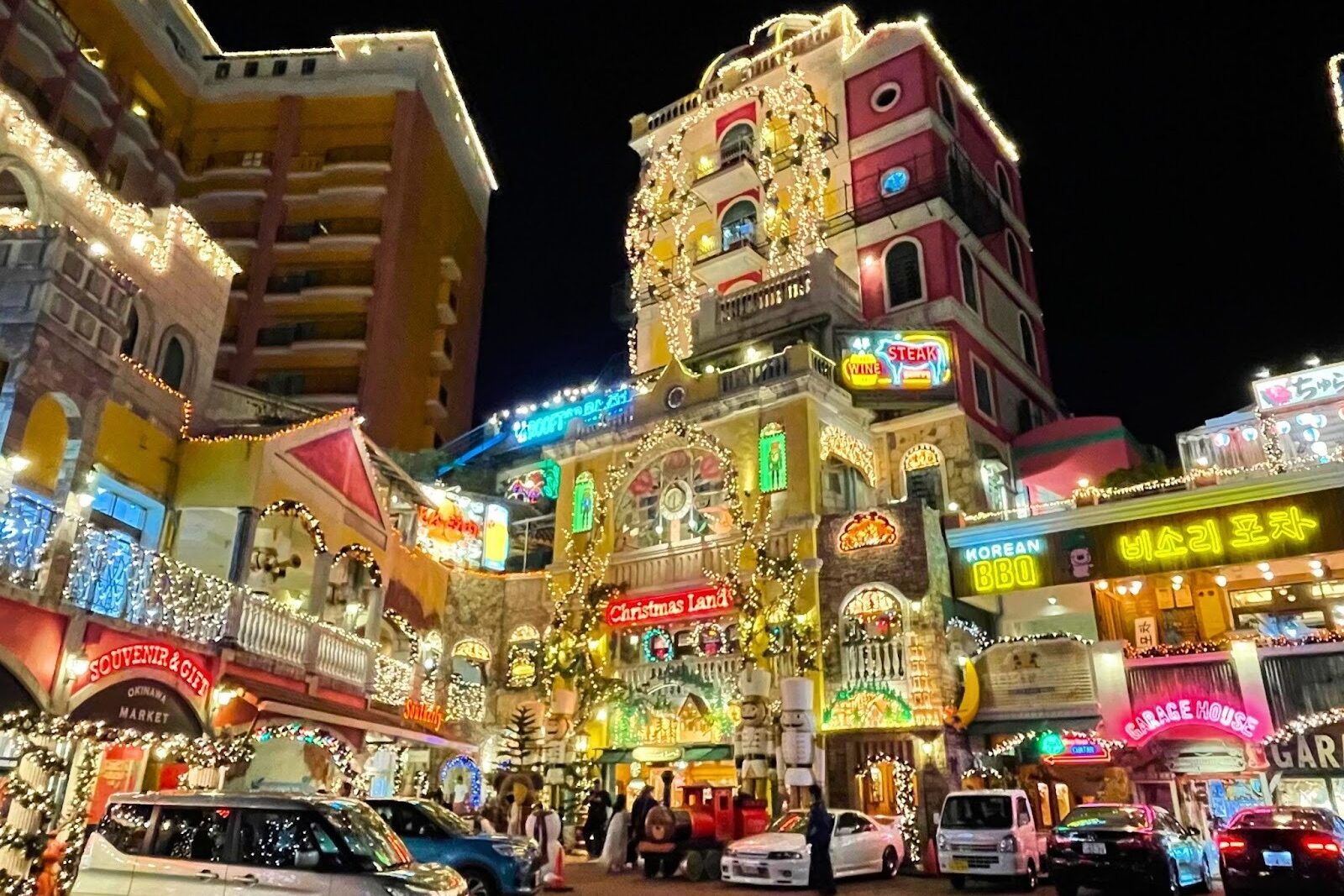 アメリカンビレッジ