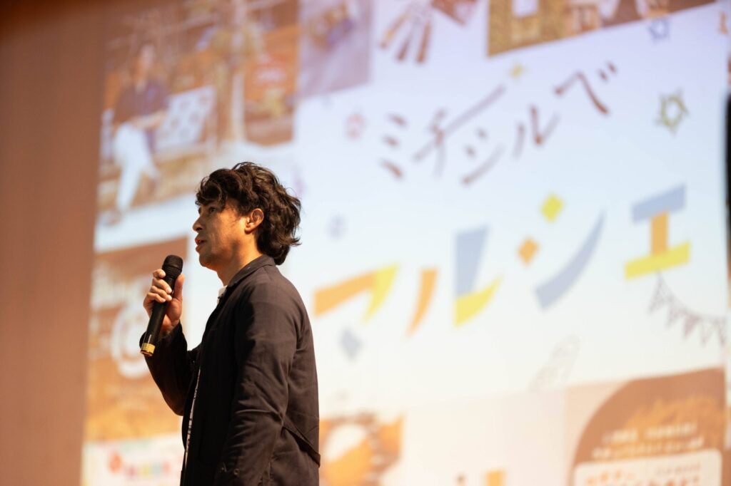 社会の課題について語る