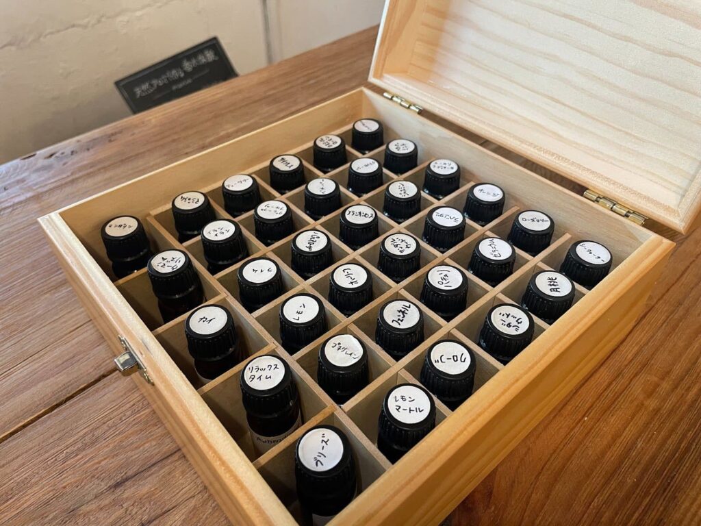 20種類のアロマ