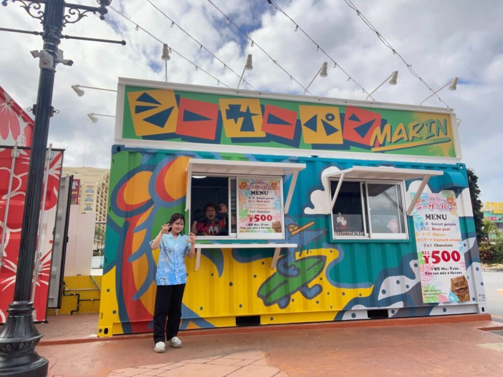 店主さんとはーるーの2ショット